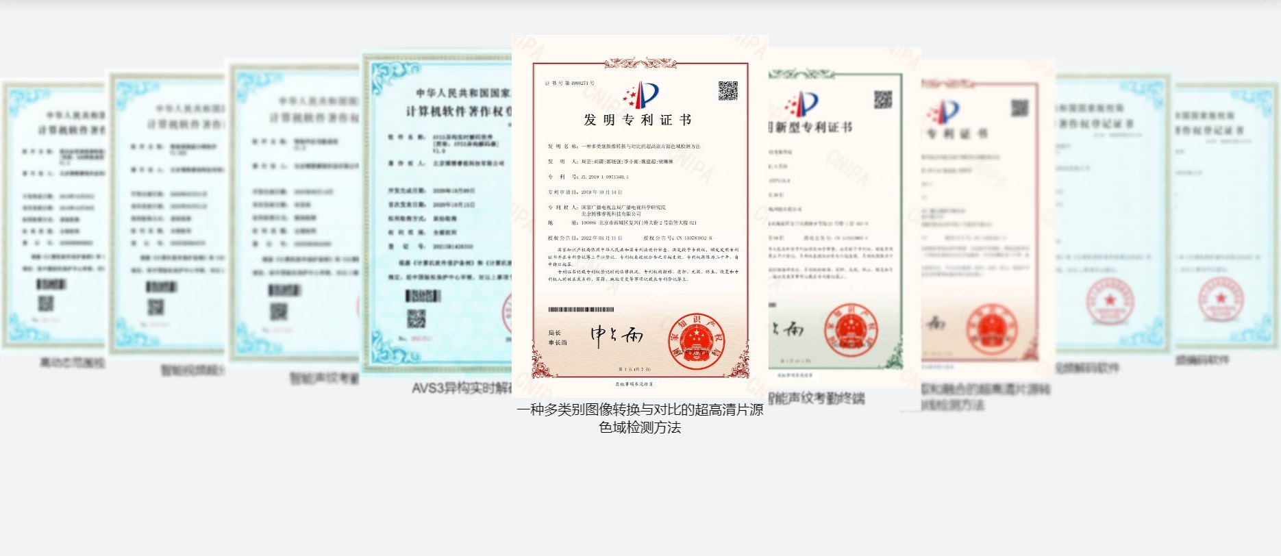 背景圖