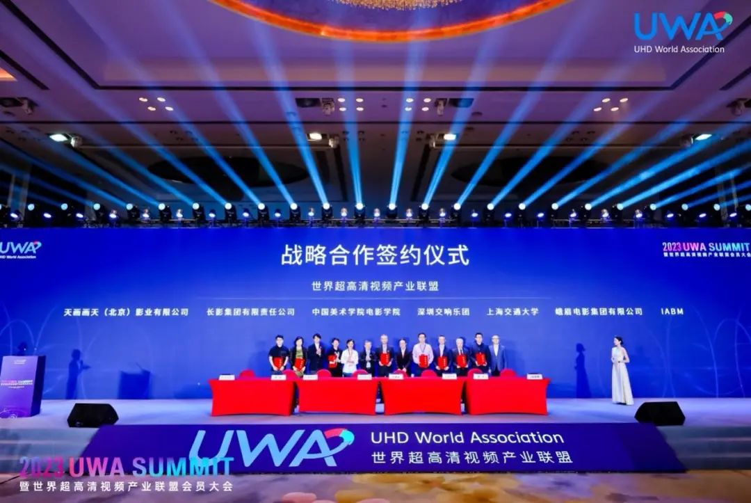 會(huì)議現(xiàn)場