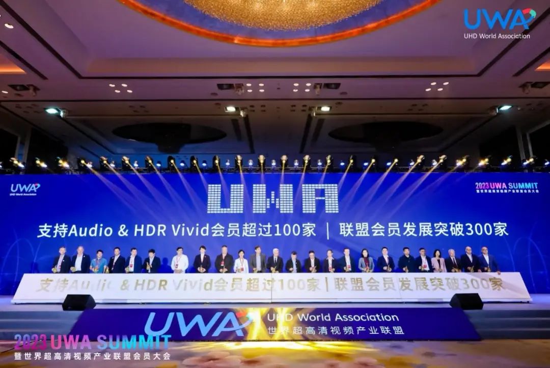 會(huì)議現(xiàn)場