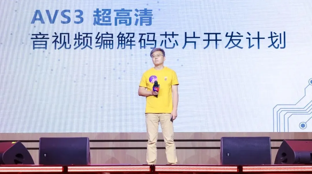 現(xiàn)場(chǎng)