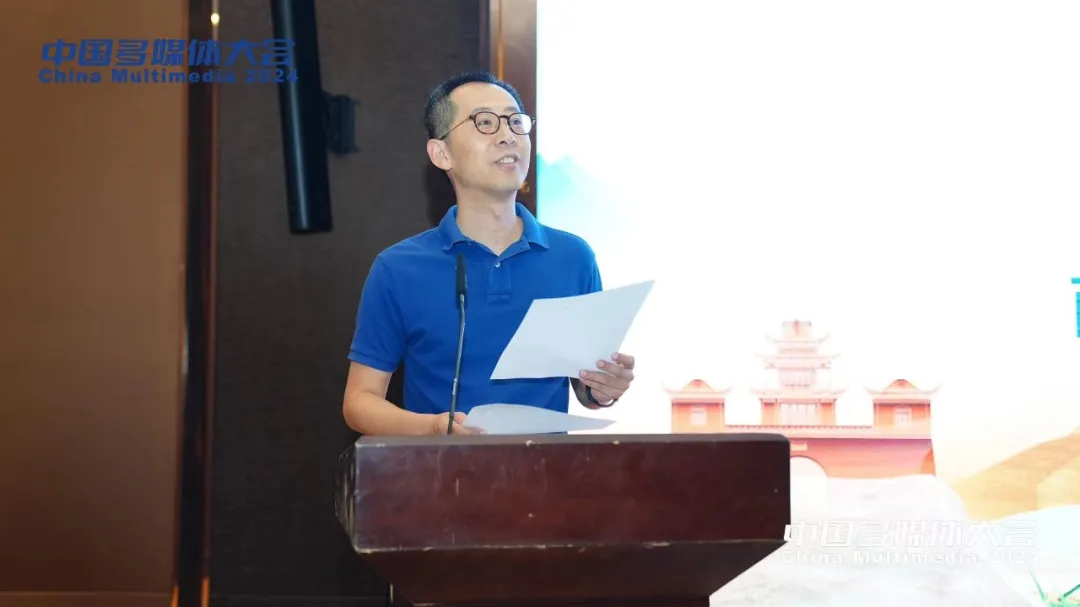 韓巍總經(jīng)理主持會議