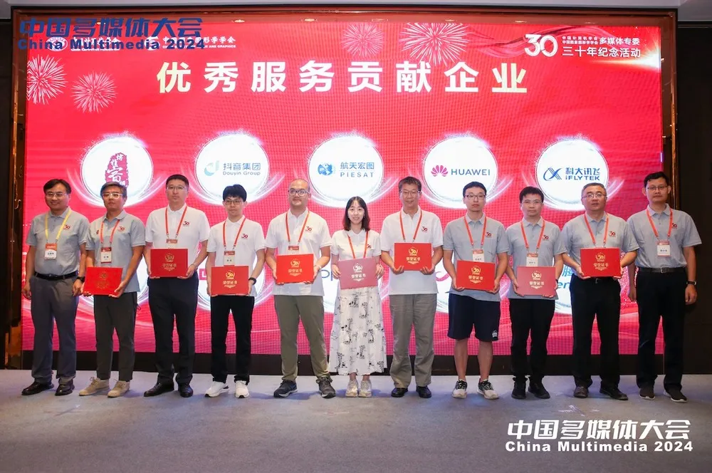 現(xiàn)場